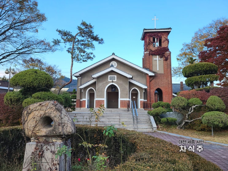  세종시 가볼만한곳 지금 가기 딱 좋은 부강성당