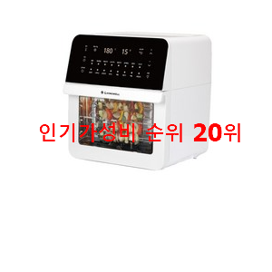  2021년 11월 14일 오전 8시 16분에 저장한 글입니다.