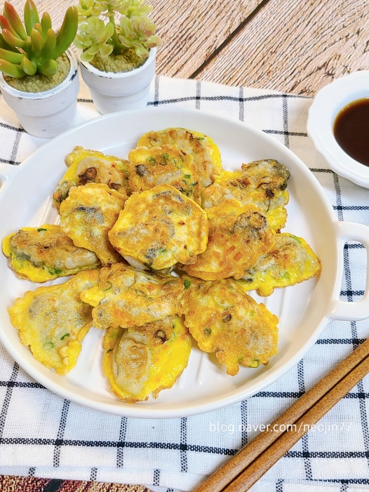 굴전 만드는법 겨울 제철음식 몸에 좋은 굴요리 먹어요 굴전 만드는법 겨울 제철음식 몸에 좋은 굴요리 먹어요