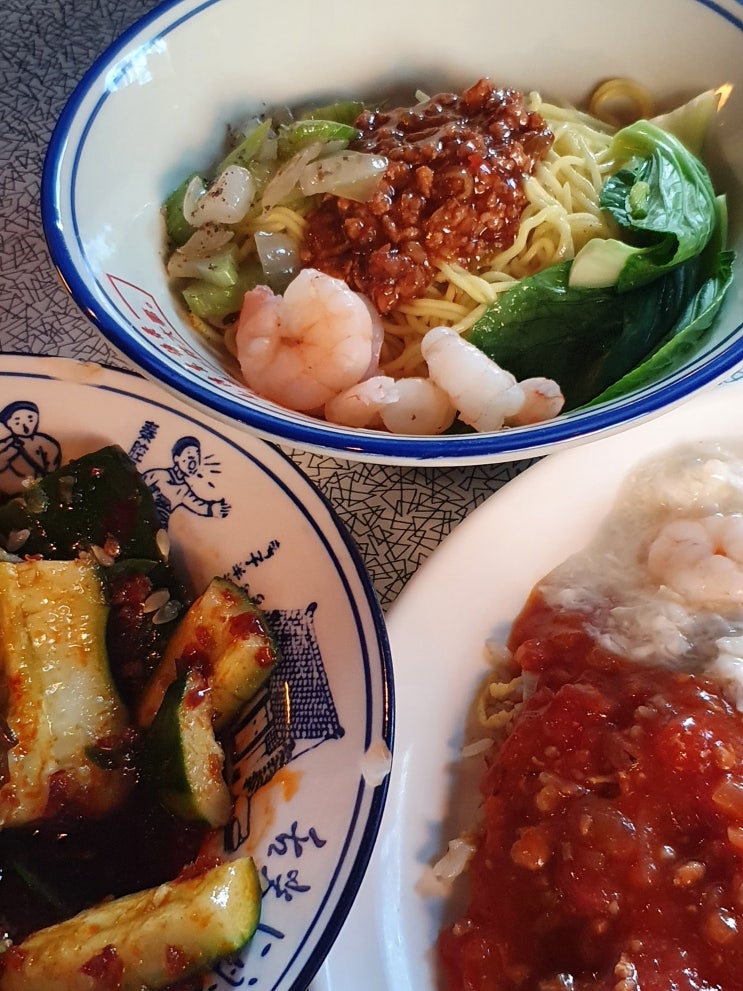  용산역 용리단길 맛집 꺼거 솔직후기
