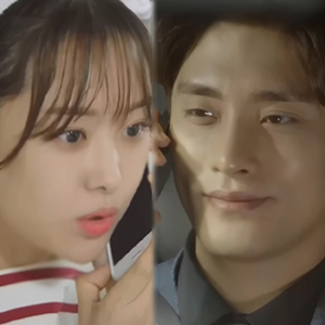  성훈 송지은 애타는 로맨스 5 내 예비 남자친구 집이 여기인가