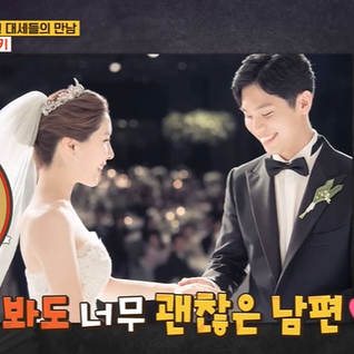런닝맨 579회 스우파 댄서 모니카 아이키 결혼 남편 엄마 사연 리정 영어 실력 허니제이 교수 대학교 어디 나이 프로필 정리