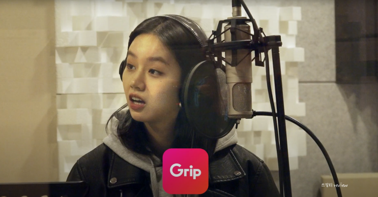  라이브쇼핑 플랫폼 그립 GRIP TVCF 방영
