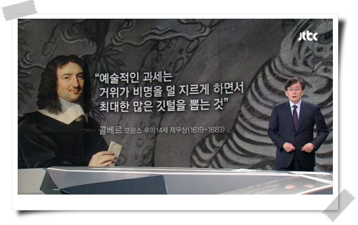 현재 운용중인 계좌 정리 (ISA, 개인연금, 비과세 해외펀드 등)