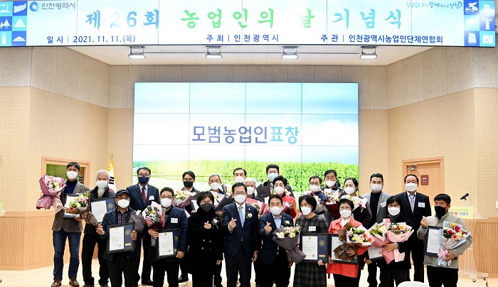박 시장, 농업 혁신 통해 ‘농가 희망’ 드릴 것