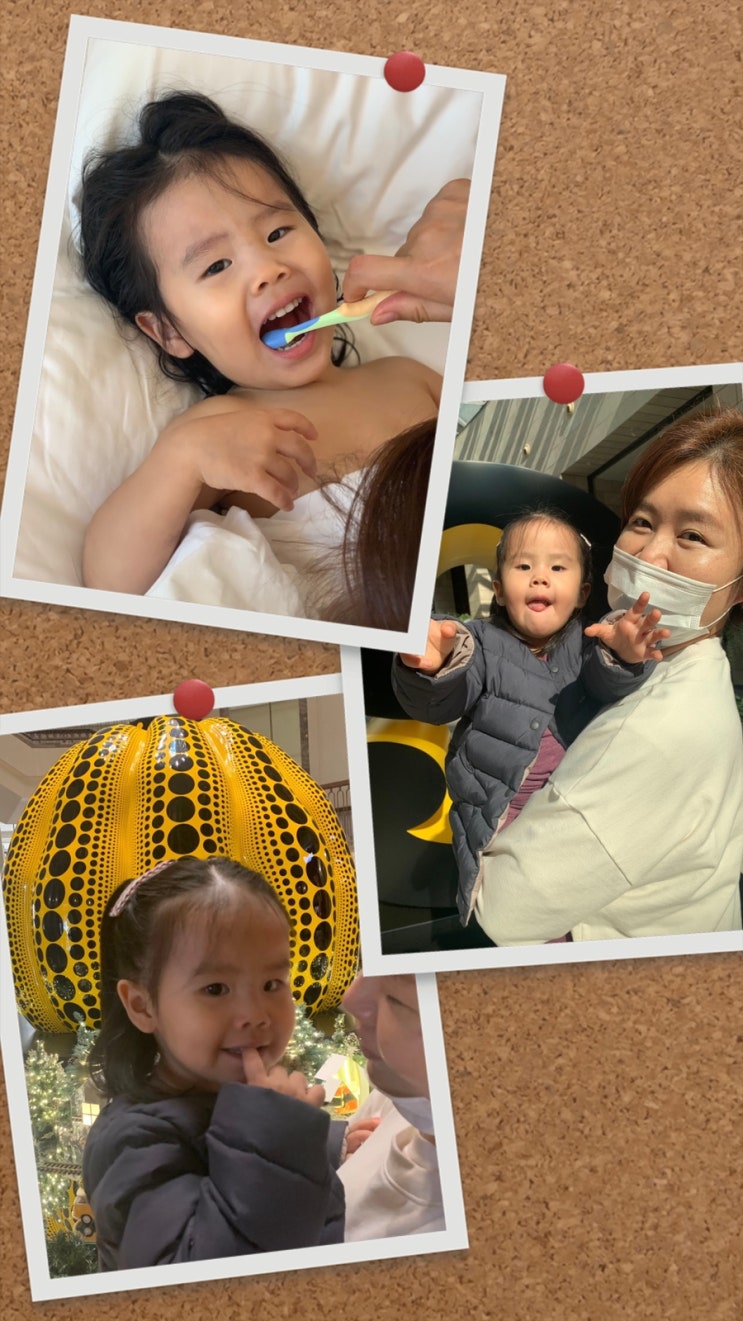  두돌 생일 호캉스