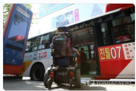 "저상버스 보급률 30%뿐"…뿔난 장애인들 "이동권 보장하라"