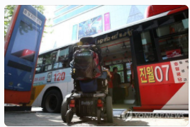 "저상버스 보급률 30%뿐"…뿔난 장애인들 "이동권 보장하라" "저상버스 보급률 30%뿐"…뿔난 장애인들 "이동권 보장하라"