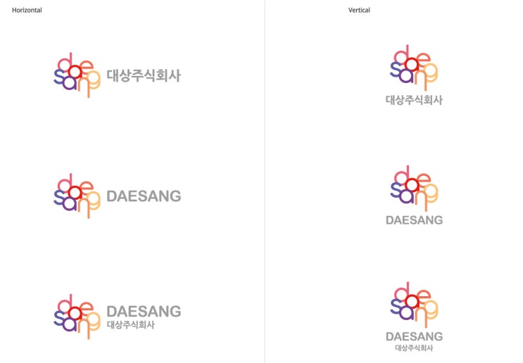  대상