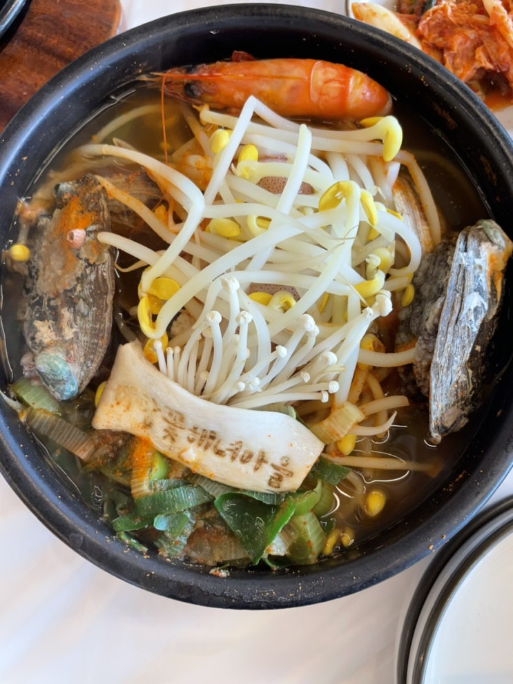  속초 맛집 추천 해녀가 직접 채취한 속초 3대 전복맛집 국물이 끝내주는 전복해물뚝배기 추천 - 바람꽃해녀마을