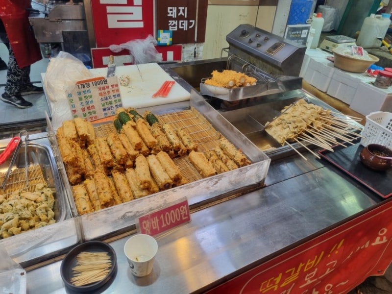 오향한방족발 이미지