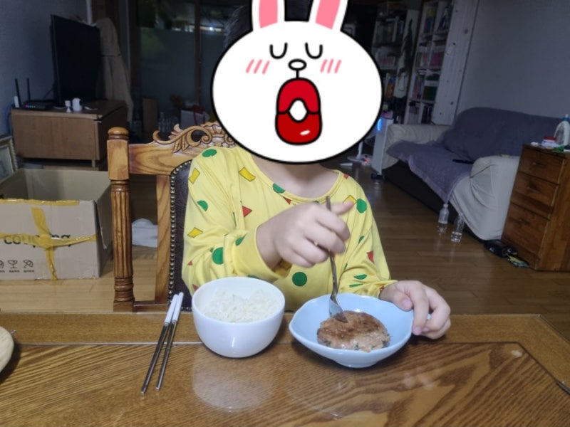 오향한방족발 이미지