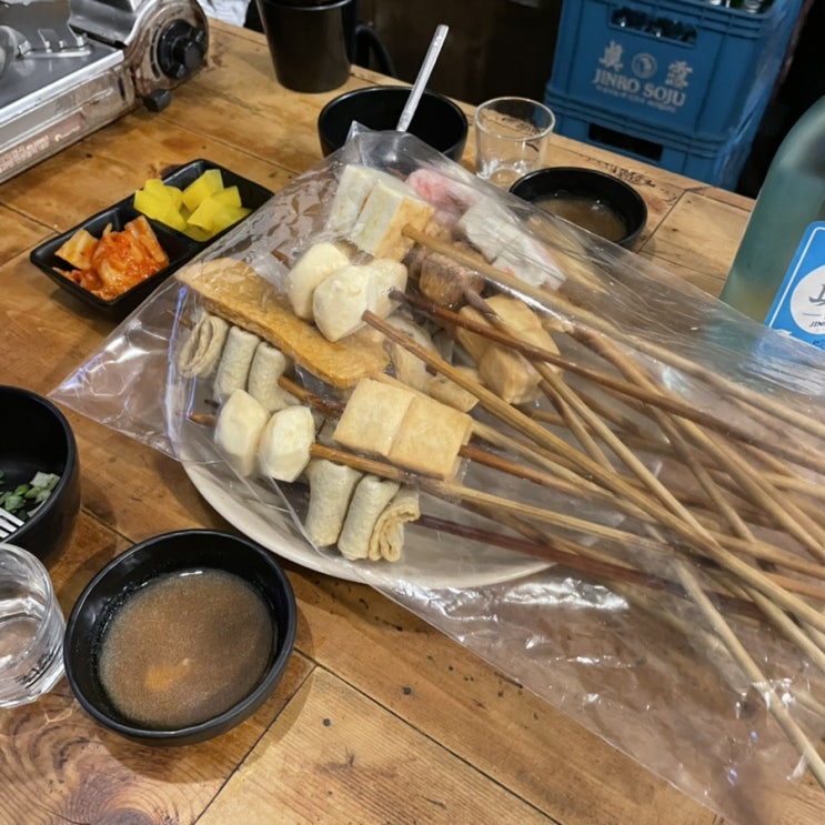  배부를 때 2차로 가기 좋은 신도림역 술집 정겨운오뎅집 (오뎅바 정겨운집)