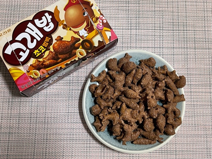  [CU신상 고래밥 초코범벅] 초코범벅먹고 눈물범벅된 이유