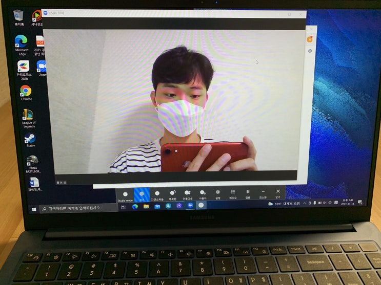 <삼성 갤럭시북> 스튜디오 모드로 강의 듣는 대학생에게 딱인 인강용 노트북 추천 "갤럭시북" <삼성 갤럭시북> 스튜디오 모드로 강의 듣는 대학생에게 딱인 인강용 노트북 추천 "갤럭시북"