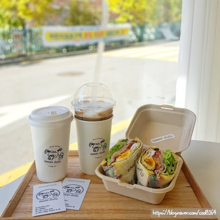  경산 진량 신상카페, 구움과자 디저트 샌드위치 맛집, 스윗데일리(sweet daily)