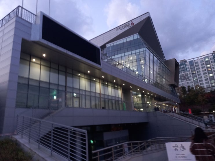 어제 뮤지컬 <노트르담 드 파리>를 구리시 구리아트홀에서 보고 왔습니다.