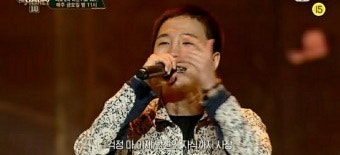 비오 counting star 루이비통 줄 여자친구는 구누? (+코성형 고등래퍼 산이 나이 학력 레이블)