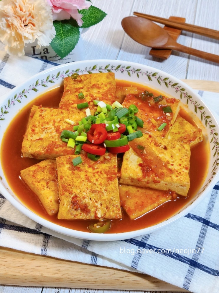 얼큰한 두부조림 만드는법 시어머니 느낌 살린 칼칼한 양념장 집밥반찬 얼큰한 두부조림 만드는법 시어머니 느낌 살린 칼칼한 양념장 집밥반찬