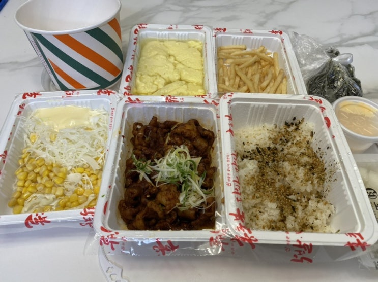  [간석동맛집]야식은 역시 닭발 홍초불닭발 막창 배달후기