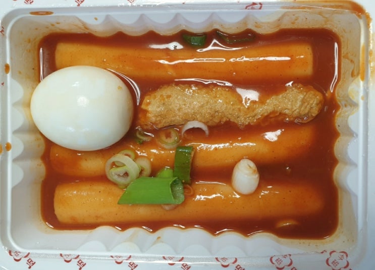  용죽 떡볶이 : 금자 옛날 떡볶이 신규 오픈 구매 후기
