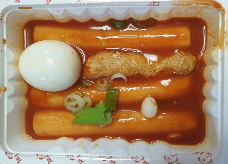 용죽 떡볶이 : 금자 옛날 떡볶이 신규 오픈 구매 후기