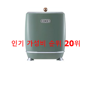 품질보증 음식물처리기  탑20 순위 인기 상품 TOP 20위