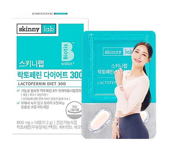  스키니랩 락토페린 다이어트 300/체지방 감소
