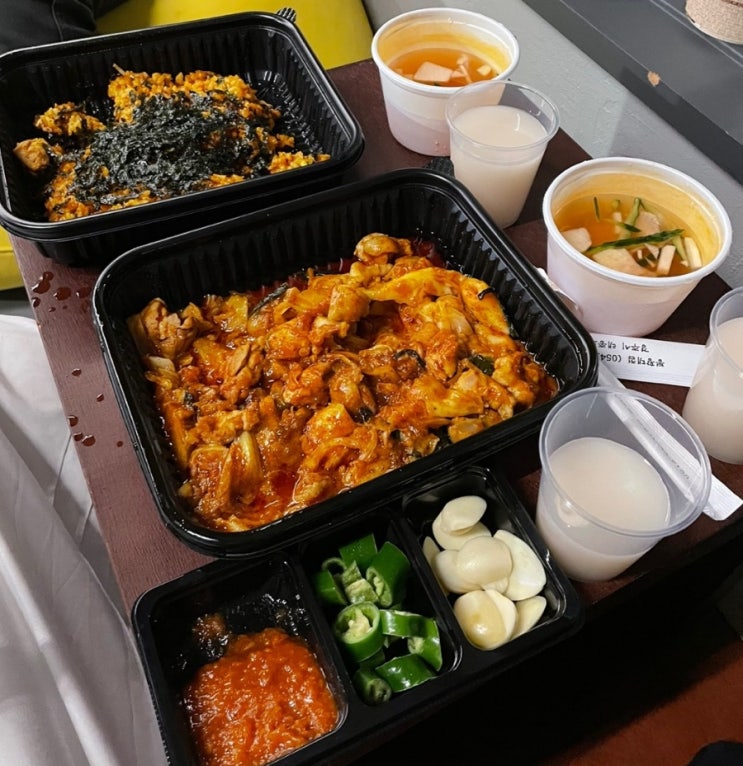  [경주시/성건동]산갈래닭갈비 본점-현지 분들 많이 찾는 동네 맛집. 풍성하고 달짝매콤한 닭갈비 맛집입니다.
