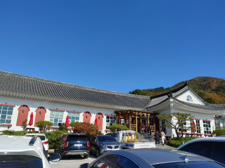  [경북/경주]정수가성-반찬,식사 모두 맛있는 한정식집, 육회 비빔밥/물회 맛있는 곳
