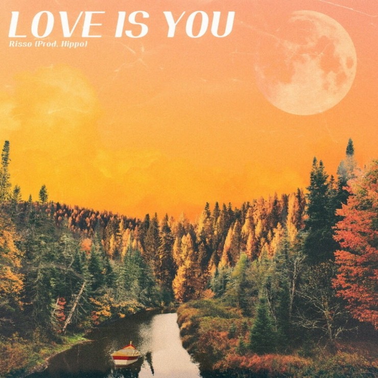 Hippo - Love Is You [노래가사, 듣기, MV]