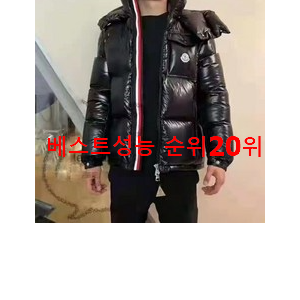  2021년 11월 15일 오후 10시 33분에 저장한 글입니다.