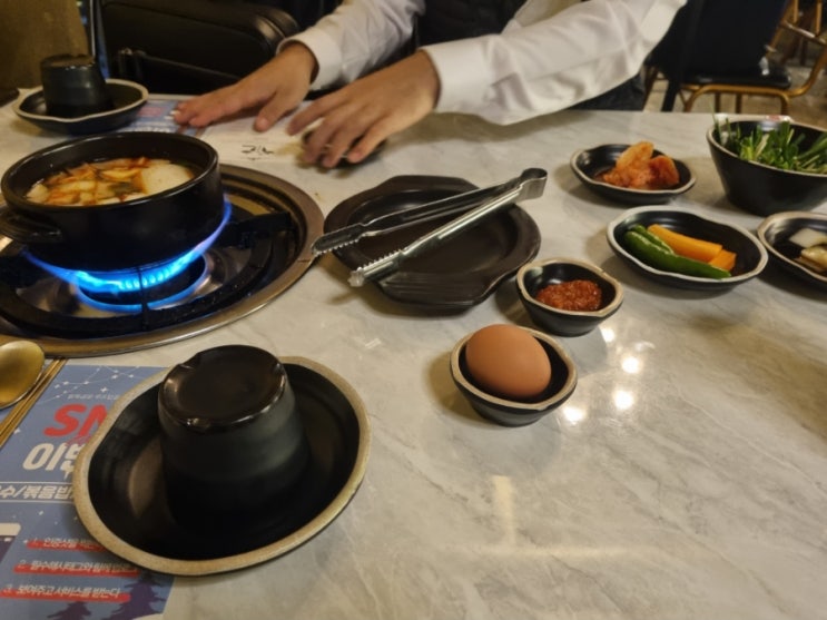  구디역 분위기있는 곱창맛집 말뚝곱창에서 모듬곱창을~!