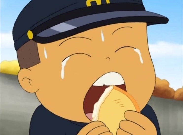  기분전환