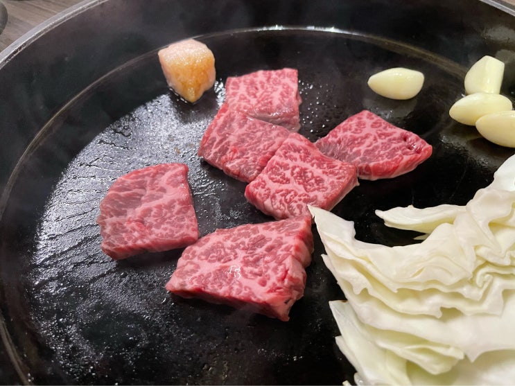  서울 영등포구 여의도동 (여의도역) : 서울로인 여의도점 : 여의도 한우맛집 : 여의도맛집