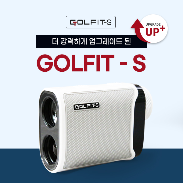  골프 거리측정기 스포츠 용품 상세페이지