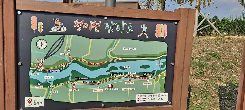 고향산천 사진 3