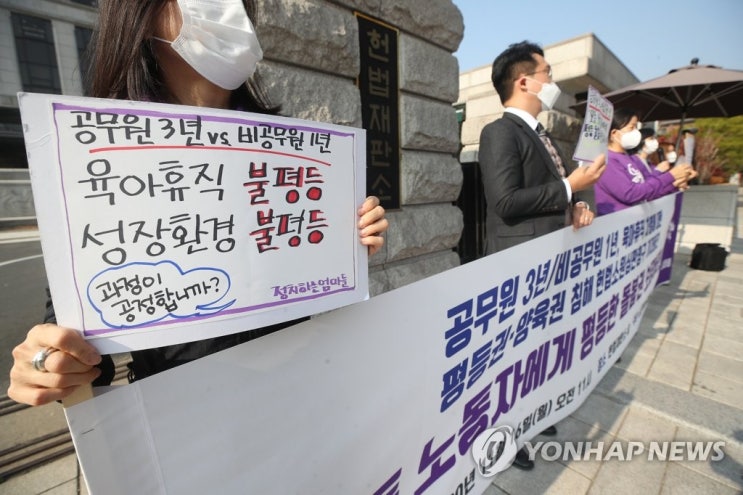 육아휴직 때도 국민연금·건강보험료 내야 하나, 안 내도 되나 ? 육아휴직 때도 국민연금·건강보험료 내야 하나, 안 내도 되나 ?