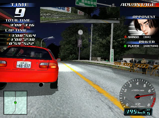  이니셜D(Initial D) 아케이드 스테이지 VER.3 플레이 및 다운