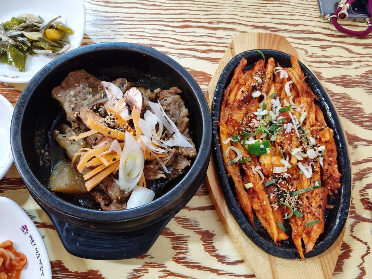  물왕저수지맛집 '보리굴비마을' 더덕구이도 맛있어요!