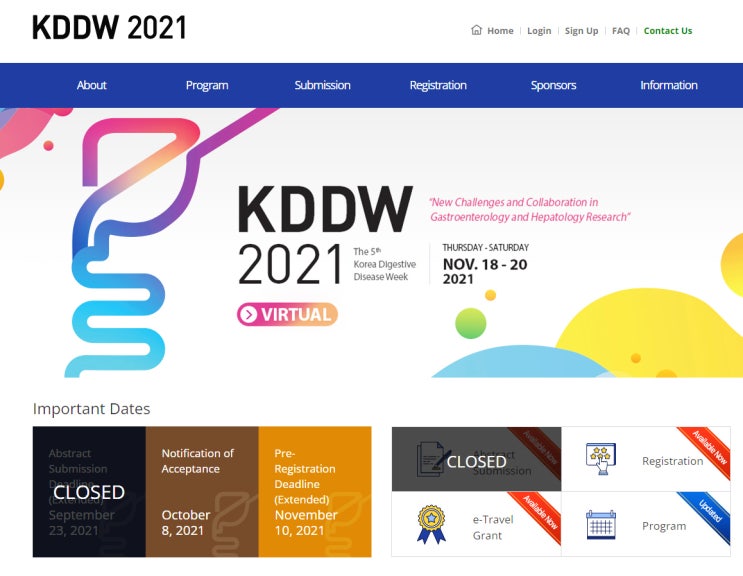 2021 KDDW 소화기연관학회 국제 소화기 학술대회