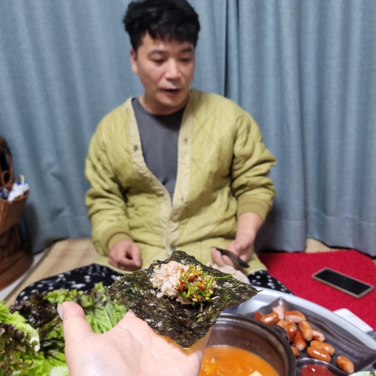  집에서 삼겹살과 달래간장 굿이지
