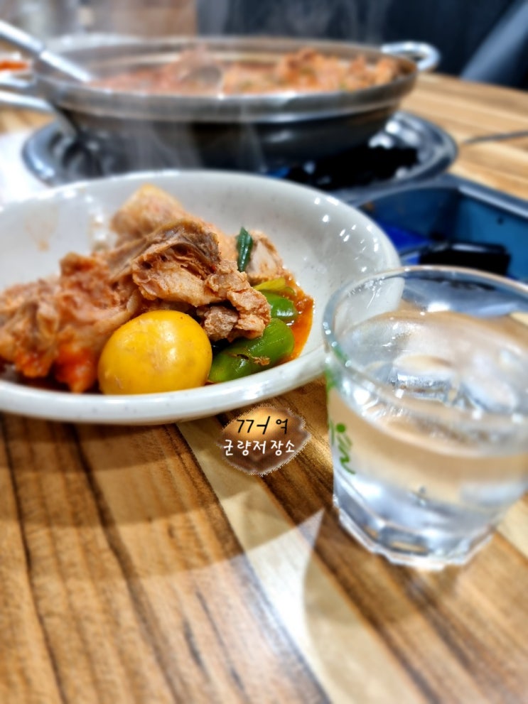  오산 오산폐계닭, 군계일학! 와룡봉추! 주지육림!