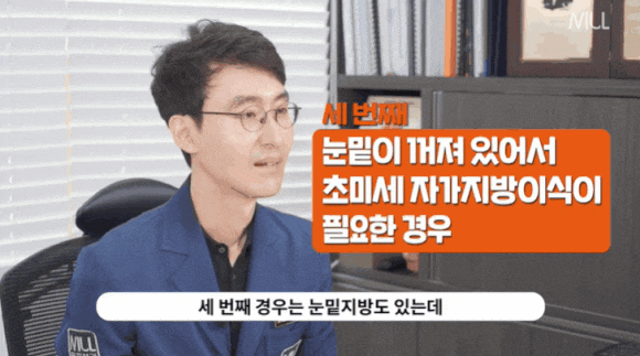  부산 서면하안검 수술? 서울에서까지 찾아주시는 이유