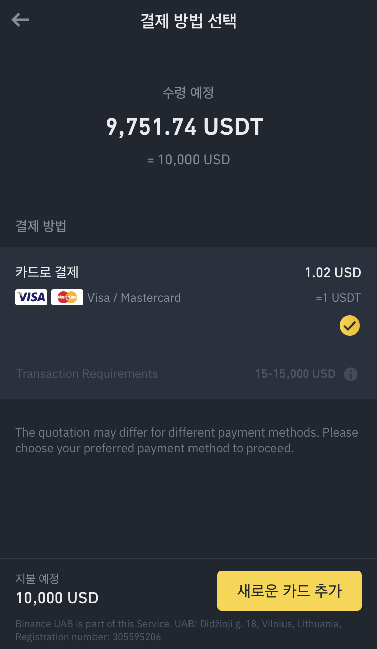 헤이비트 글로벌에서 비트코인 자동매매하는 방법 heybit.com 퀀트 투자 암호화폐 : 네이버 블로그