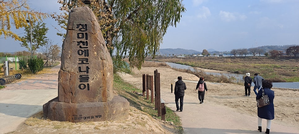 고향산천 사진 1
