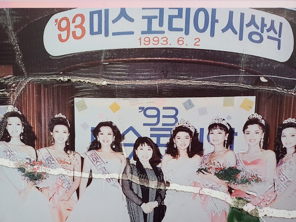 쁄라헤어 사진 2