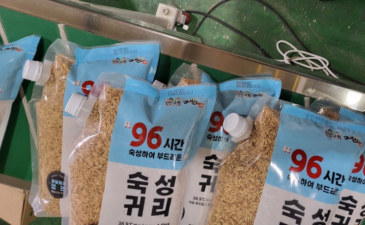  뚜껑달린 스파우트 파우치 포장 일자 마킹 카트리지마킹기