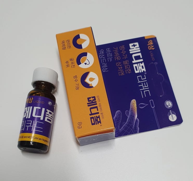  메디폼 리퀴드 든든한 방수밴드로 상처보호해요