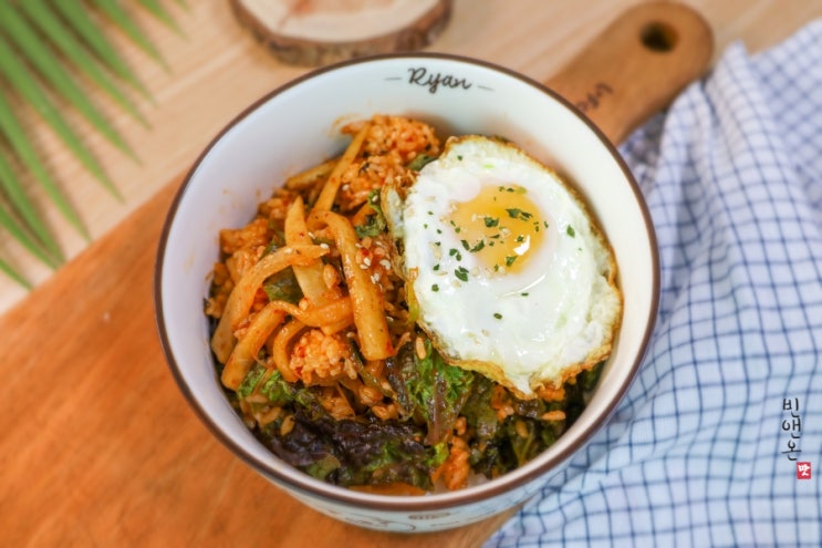 무생채 비빔밥 만드는 법 : 아는 맛이라 참기 힘들다